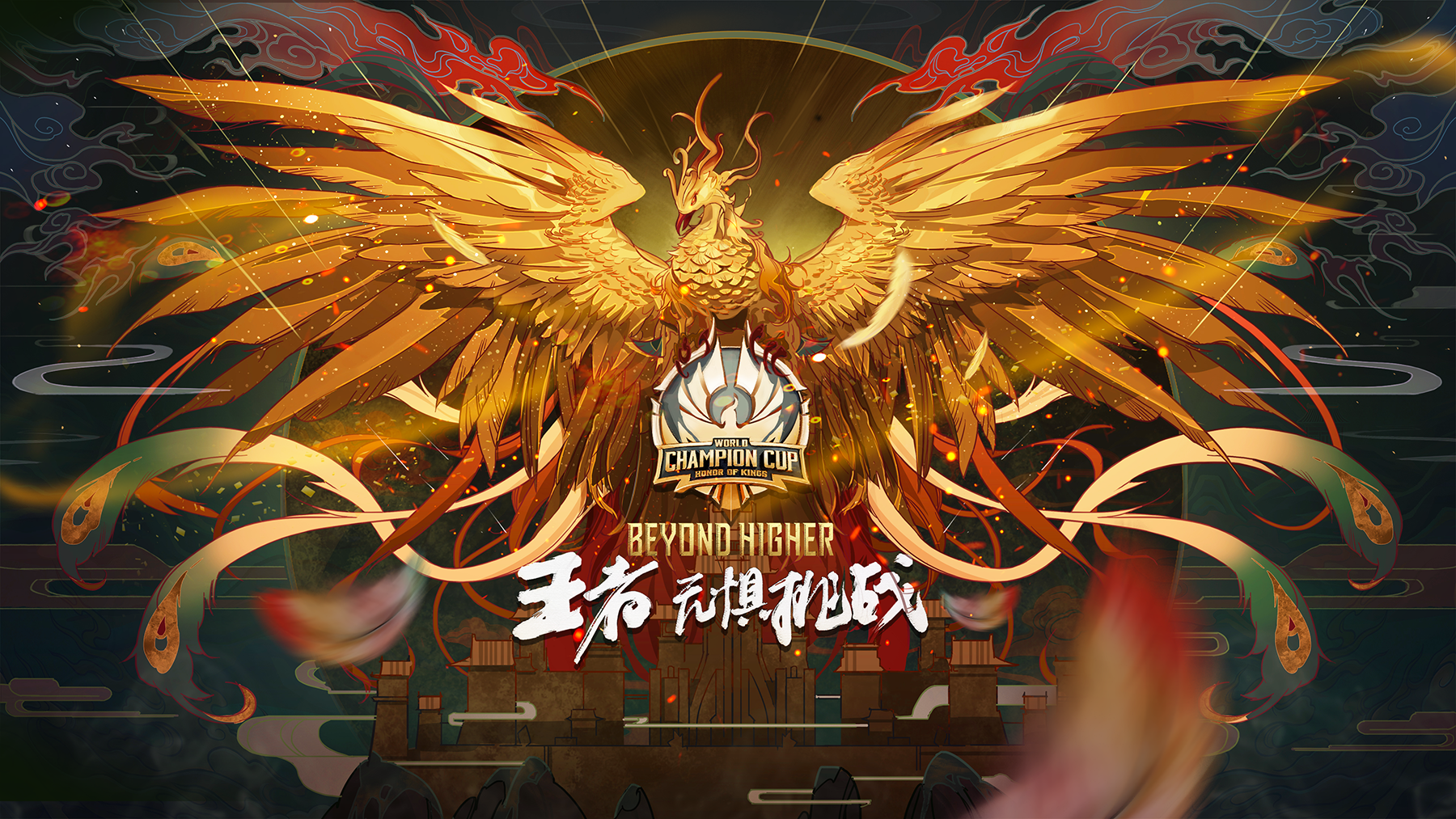 首日赛果综述：S组竞争白热化，A组形势混乱。