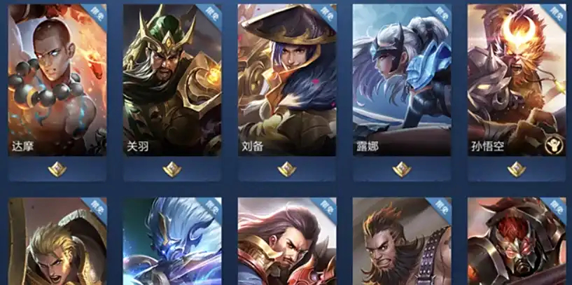 首日赛果综述：S组竞争白热化，A组形势混乱。-开运电竞